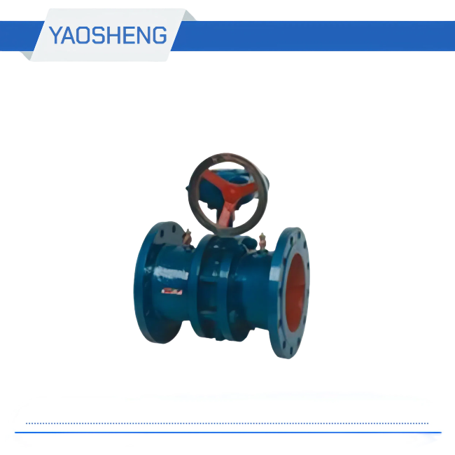 DP41X/F-10/16 Butterfly Balanced Valve