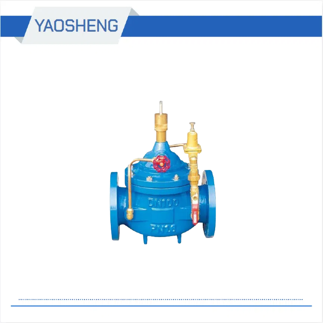 Flux Control Valve 400X