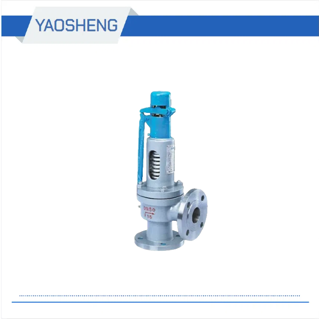 DN 32-150mm Safety Valve
