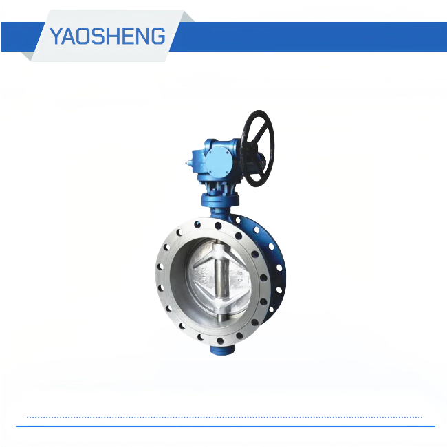 D343H-16C / 25/40 Cast steel triple eccentric metal hard seal butterfly valve