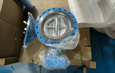 Triple Offset Butterfly Valve Market Analysis 2021-2026