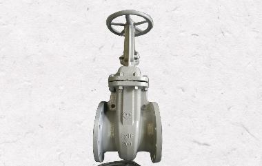 Advantages of gate valve
