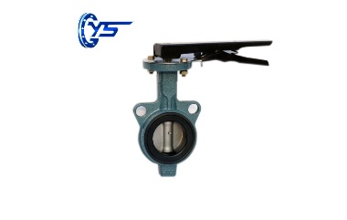 The Distinction Between a Butterfly Valve As Well As Gate Valve